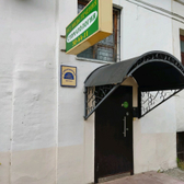 Стоматология «Евгения»