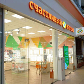 Счастливый взгляд на Хрущева