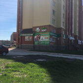 Стоматология «Дентарс»