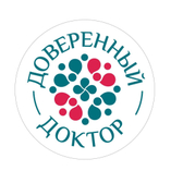 Доверенный Доктор, Многопрофильная клиника