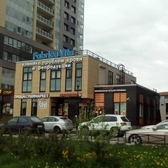 Фабрика Вита, клиника проблем крови и репродукции