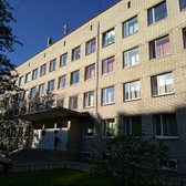 Городская поликлиника №87