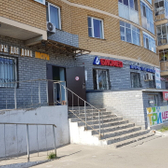 Биомед на Беломорской