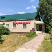 Пироговский, медицинский центр