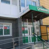 VITALKO на Нефтяников