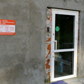 Медицинский центр «Рада - востокмед»