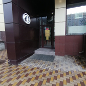 Клиника красоты на Щорса
