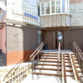 МЦ Философия красоты и здоровья на Горького