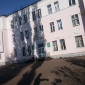 Поликлиника №2