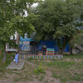 Стоматологическая поликлиника «Маридент»