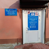 Центр Инновационной Медицины на Тимирязева