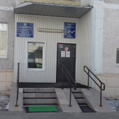 Врачебно-физкультурный диспансер