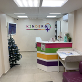 Семейная клиника Киндер Плюс, Семейная клиника