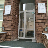 Офтальмология Эксклюзив плюс