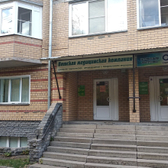 ООО НПО Вятская медицинская компания, медицинский центр