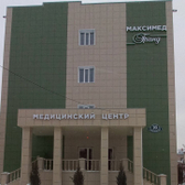 МаксиМед-Гранд на Селивановском, Многопрофильная клиника
