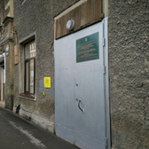 Городская наркологическая больница на Малодетскосельской