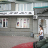 KDL на Горском