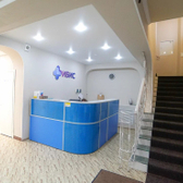 Ибис, Медицинский центр