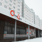 Оптик-Центр на Комсомольском