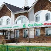 Om Dent в Азово