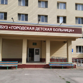 Детская больница на Ленина