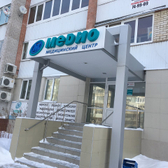 Медио на Цветном