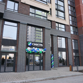 Смитра на Железнодорожной