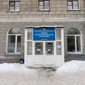 Детская поликлиника на Сибиряков-Гвардейцев