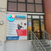 Олмед на Октябрьской Революции