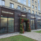 Белый Слон на Василеостровской