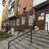 Стоматологическая поликлиника №3 на 30 лет Победы