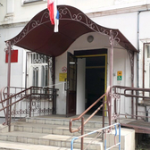 Амбулаторно-травматологическая служба №1 (ГКБ №4)