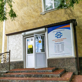 ЦКФФ на Вокзальной