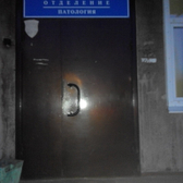 Роддом МСЧ «Северсталь»