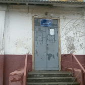 Поликлиника №1 на Лодыгина