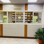 Диагностика плюс на 25 Января