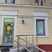 NovaScreen на Маршала Бирюзова