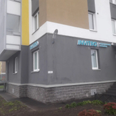 Инвитро на Васнецовском