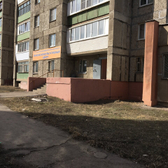 Психоневрологический диспансер №2