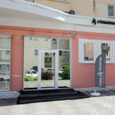 Стоматология АС на Комсомольском