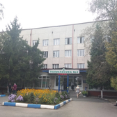 Поликлиника №4