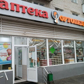 Красота Здоровье на Южно-Моравской