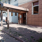 «Гиппократ новая клиника»