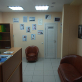 Стоматология Dental-Ars