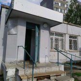 Стоматологическая поликлиника на Лядова