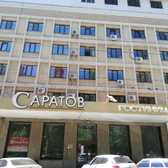 3Д Диагностика на 2-й Садовой