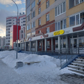 Медицинский центр «Нова»