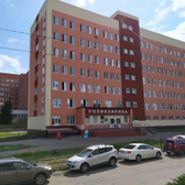 Городская поликлиника №14 на Стасова