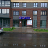 Академия здоровья на Весенней